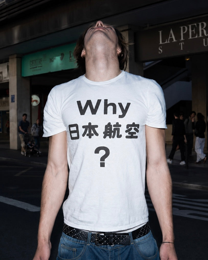 "WHY" TEE