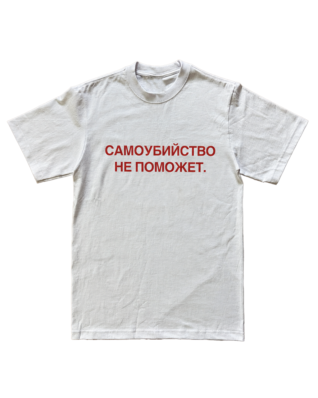 "STAY" TEE