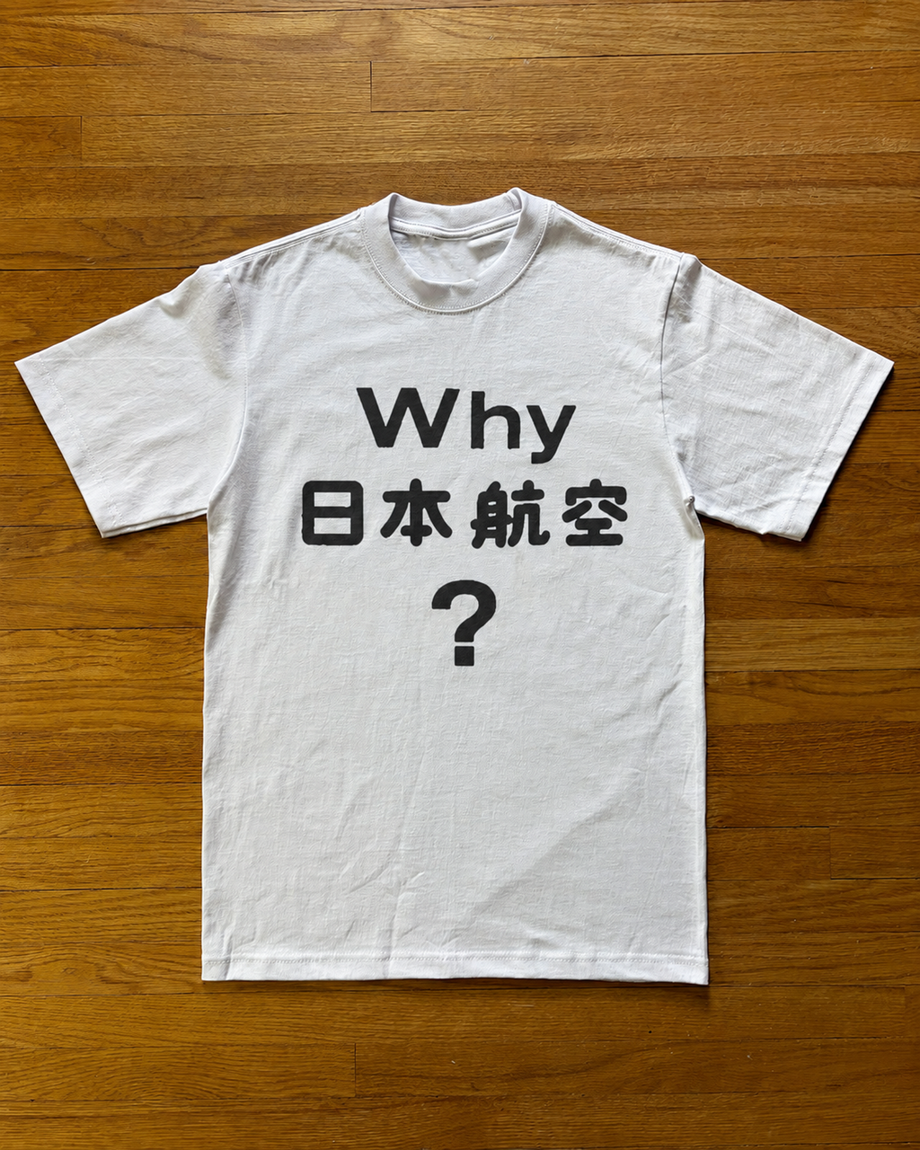 "WHY" TEE