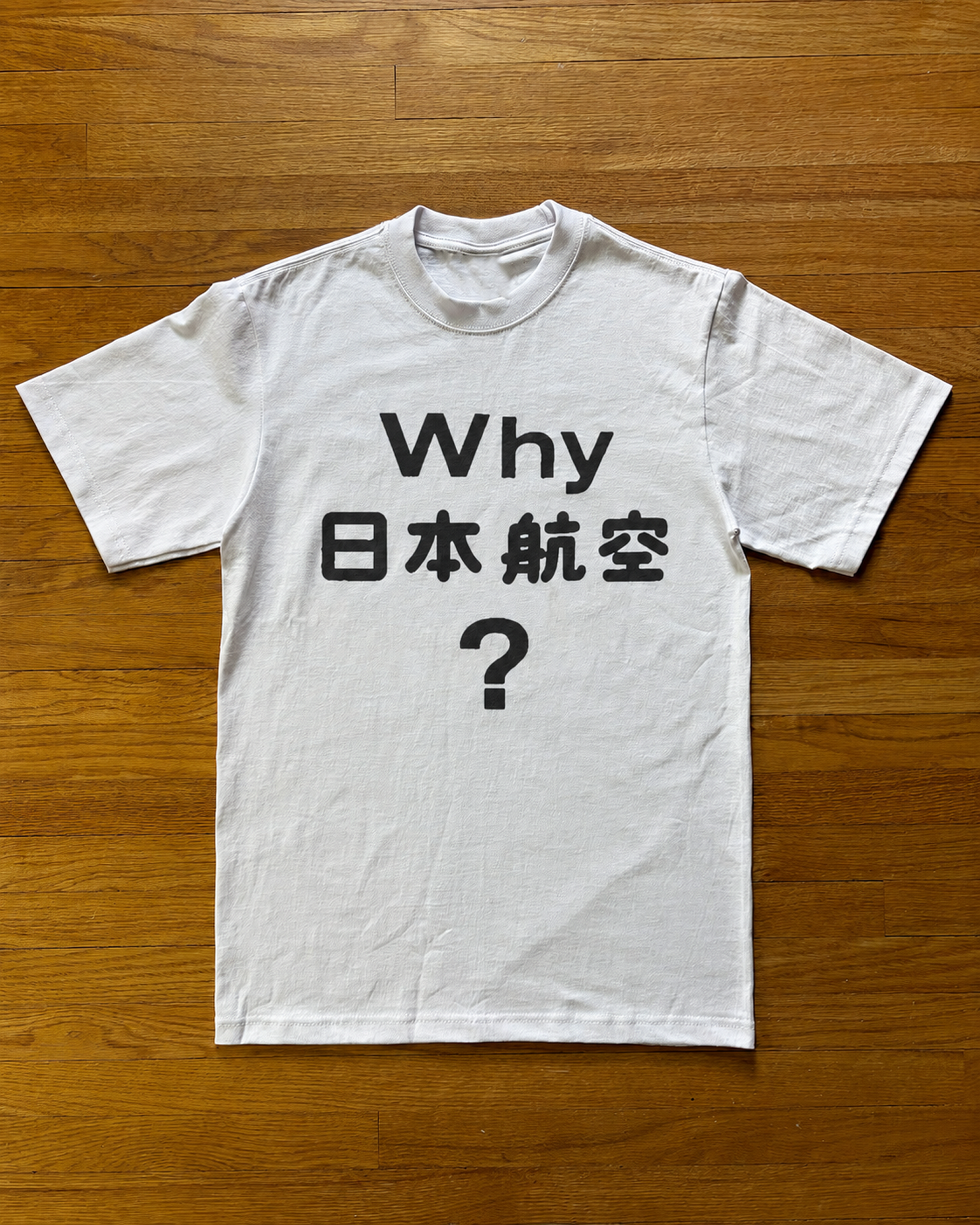 "WHY" TEE